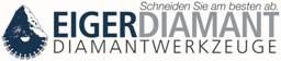 eiger_diamant_logo eiger_diamant_logo